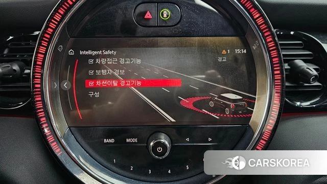 Mini Cooper S id 4302868 из Кореи 21