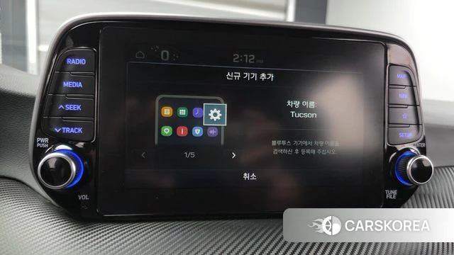 Hyundai All New Tucson id 4446551 из Кореи 21