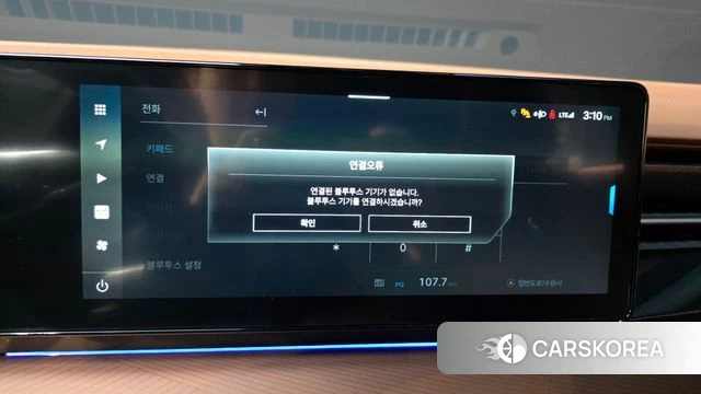Ssangyong Torres id 4710698 из Кореи 21