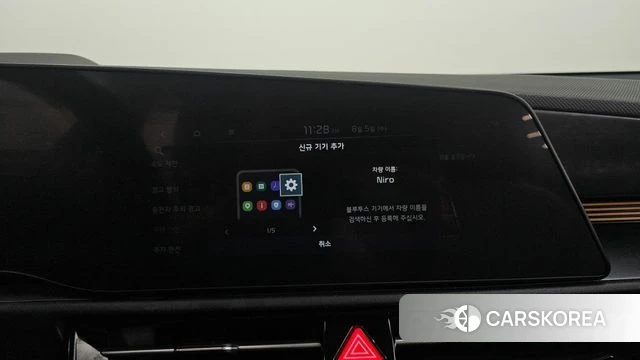 Kia Di Ol Nu Niro id 4666151 из Кореи 21