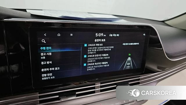 Hyundai The New Grandeur IG id 4409300 из Кореи 21