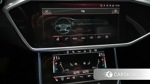 Audi A7 (4K) id 4249367 из Кореи 21