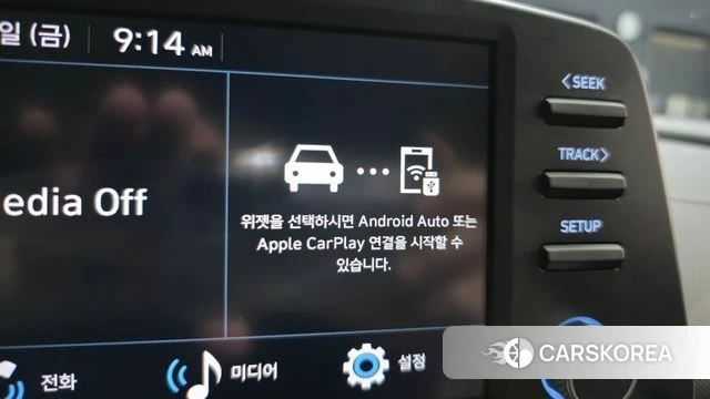 Hyundai Avante (CN7) id 4480948 из Кореи 21