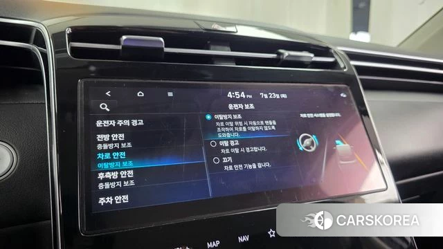 Hyundai Tucson (NX4) id 4618398 из Кореи 21