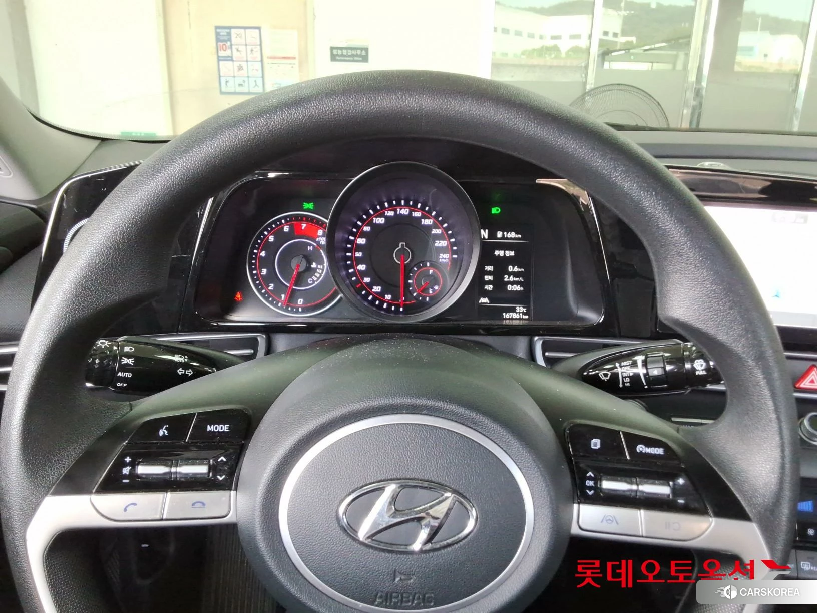 Hyundai Avante id 4664303 из Кореи 21