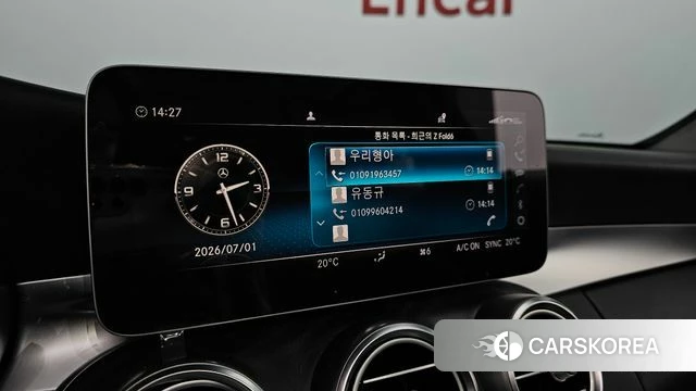 Mercedes-Benz C-Class W205 id 4530677 из Кореи 21