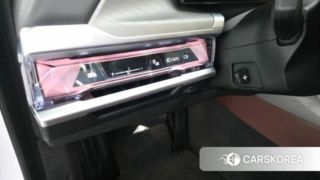 BMW 7 Series (G70) id 4488446 из Кореи 21