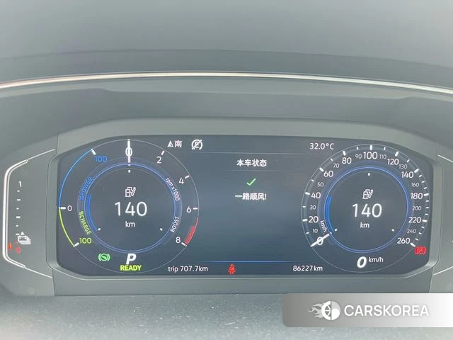 Volkswagen Tiguan L PHEV id 4228544 из Китая 21