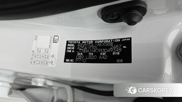 Toyota Camry (XV70) id 4194326 из Кореи 21