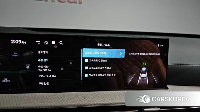 Genesis GV80 id 4768007 из Кореи 21