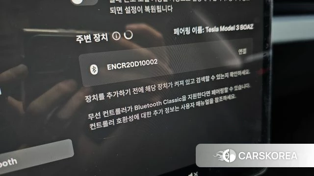Tesla Model 3 id 4762210 из Кореи 21