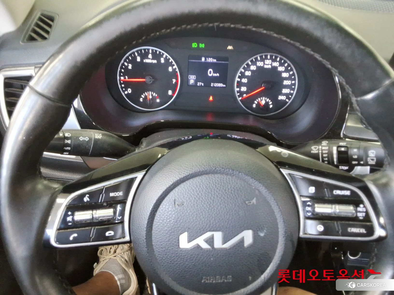 Kia Seltos id 4909297 из Кореи 21