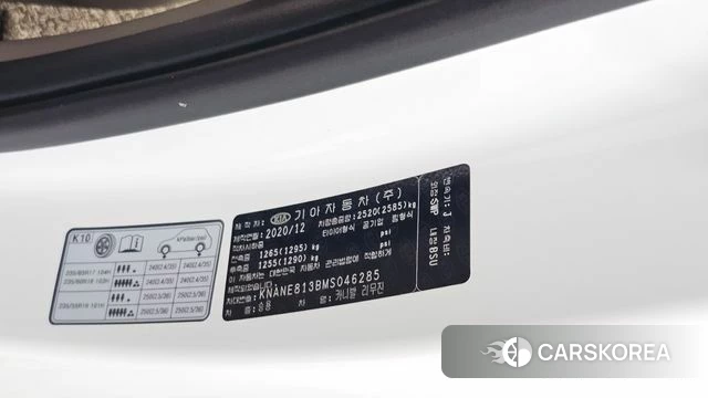 Kia Carnival 4th generation id 4666946 из Кореи 21