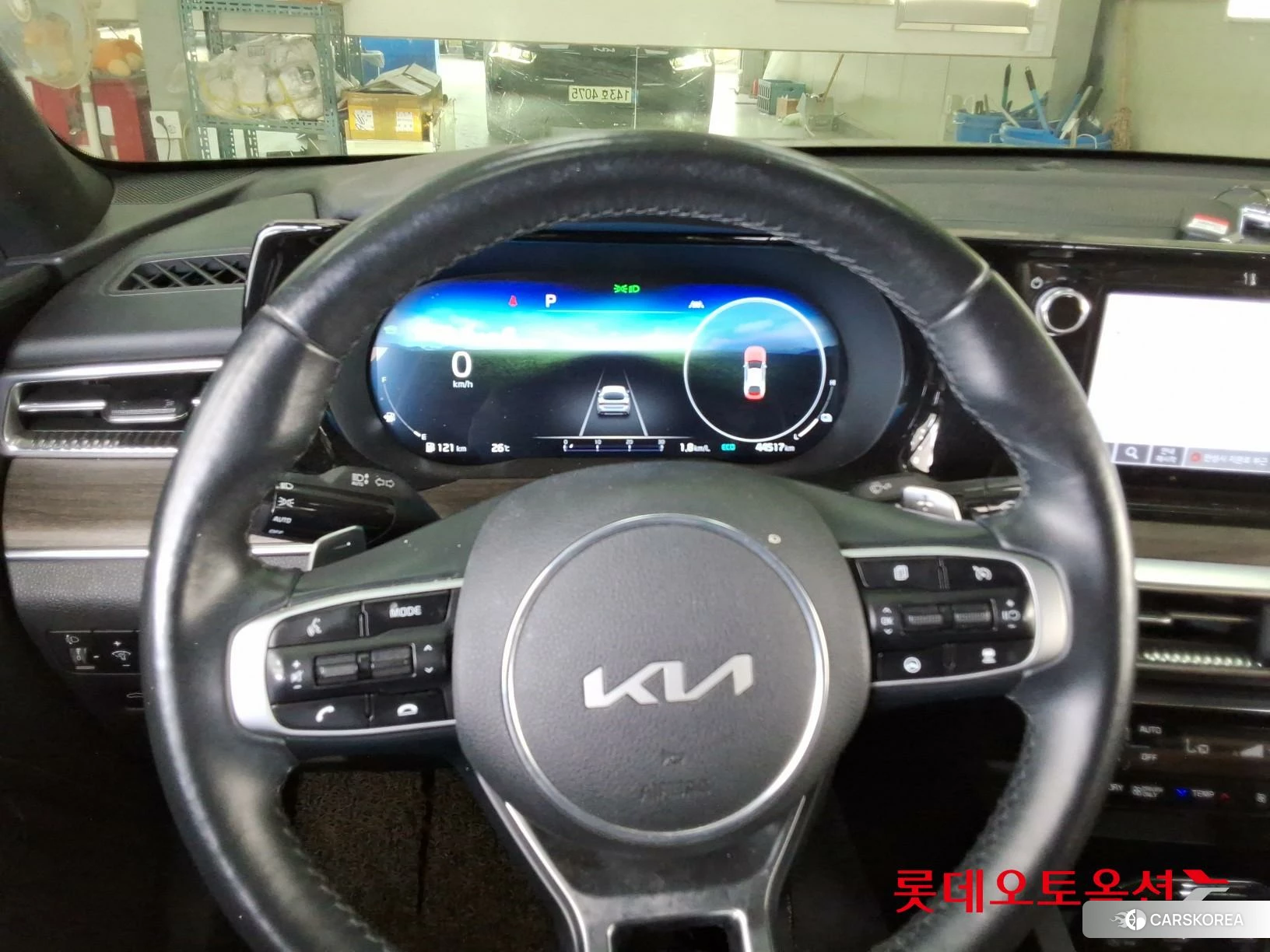 Kia K5 Hybrid id 4504314 из Кореи 21