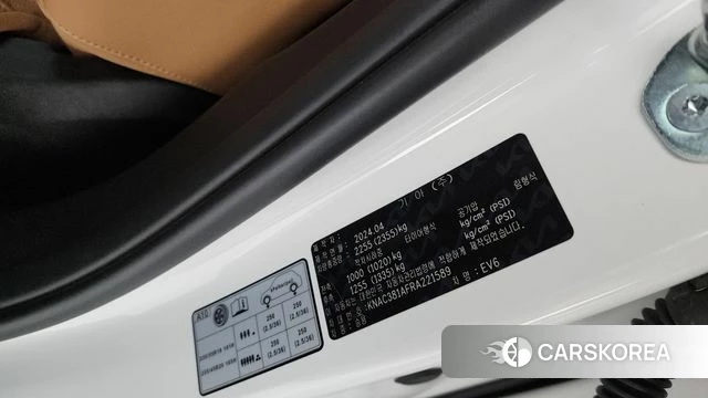 Kia EV6 id 4280273 из Кореи 21