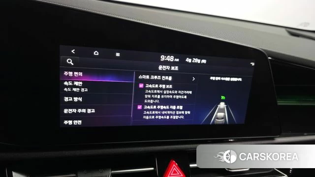 Kia Di All New Niro EV id 4230664 из Кореи 21