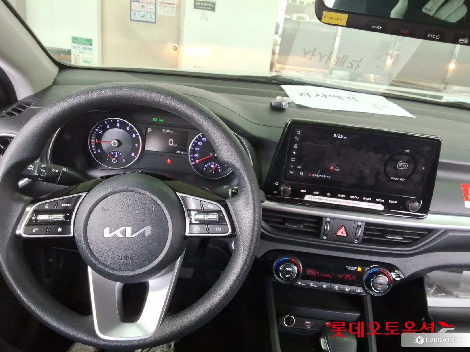 Kia K3 id 3875677 из Кореи 21