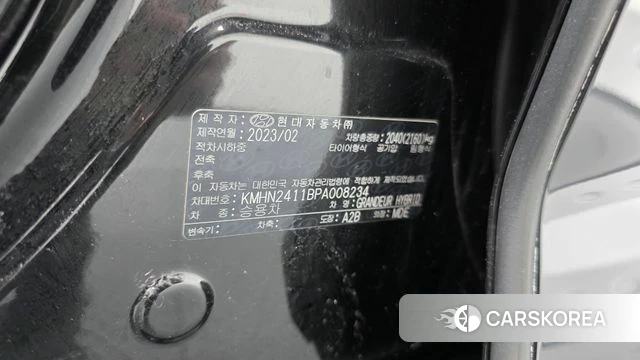 Hyundai Grandeur Hybrid (GN7) id 4337380 из Кореи 21