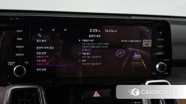 Kia Sorento 4th Generation id 4614706 из Кореи 21
