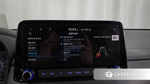 Hyundai The New Kona Hybrid id 4518354 из Кореи 20
