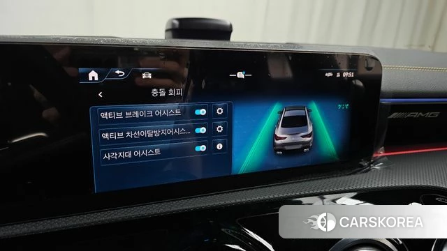 Mercedes-Benz CLA-Class C118 id 4578528 из Кореи 21