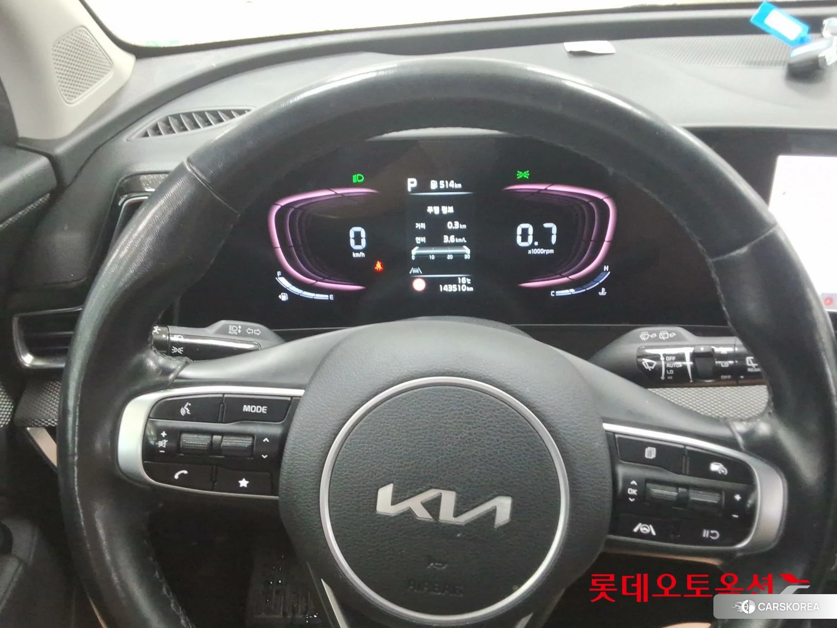 Kia Sportage id 4352422 из Кореи 21