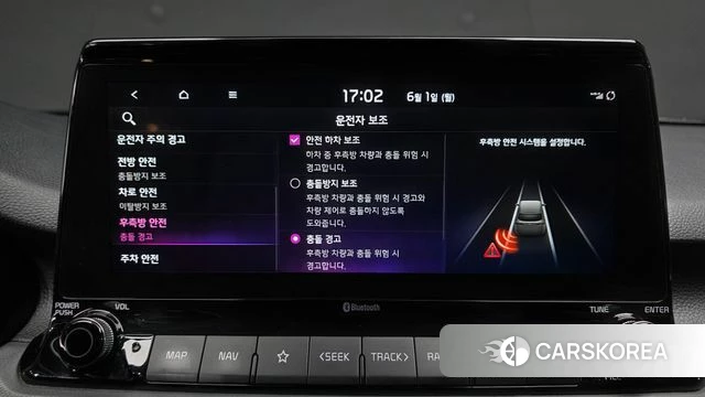 Kia Seltos id 4395704 из Кореи 21