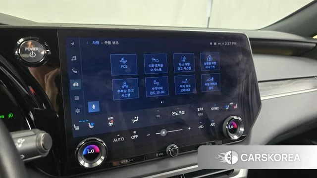 Lexus RX450h + 5th generation id 4442351 из Кореи 21