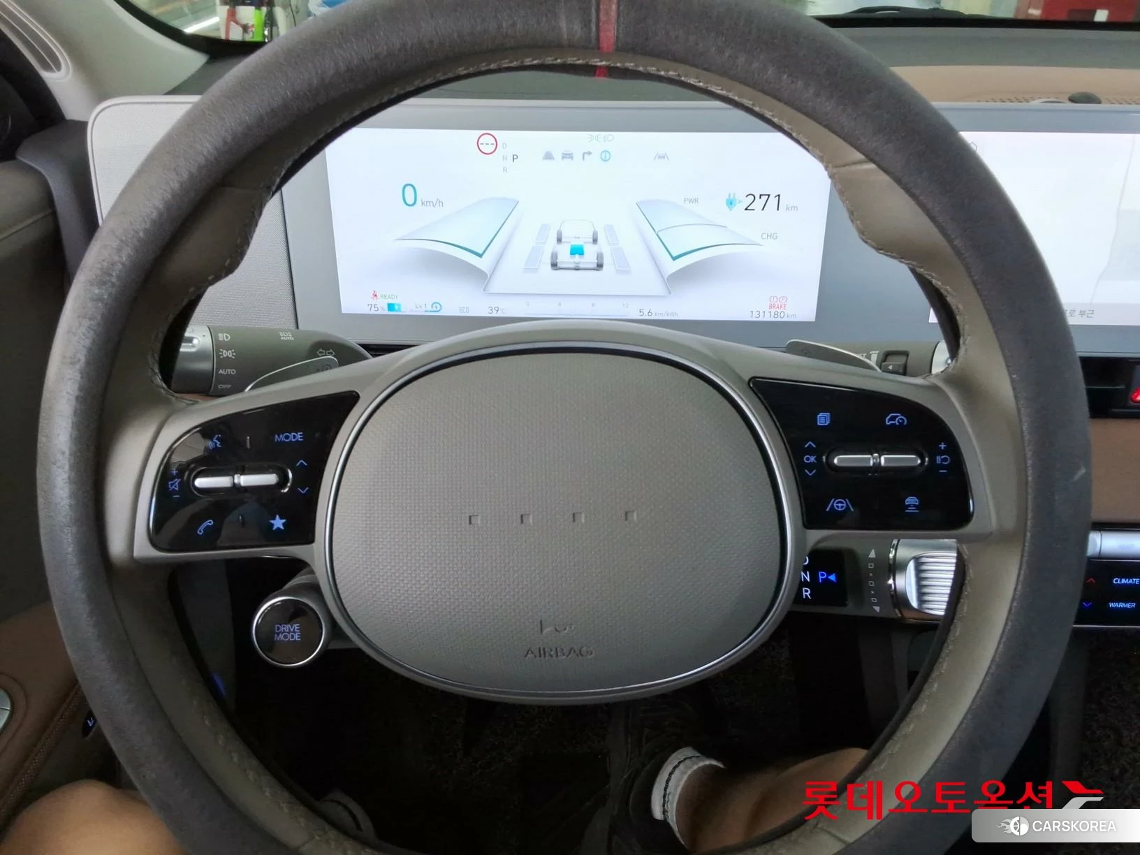 Hyundai IONIQ 5 id 4674115 из Кореи 21