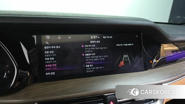 Kia Mohave Master id 4447130 из Кореи 21
