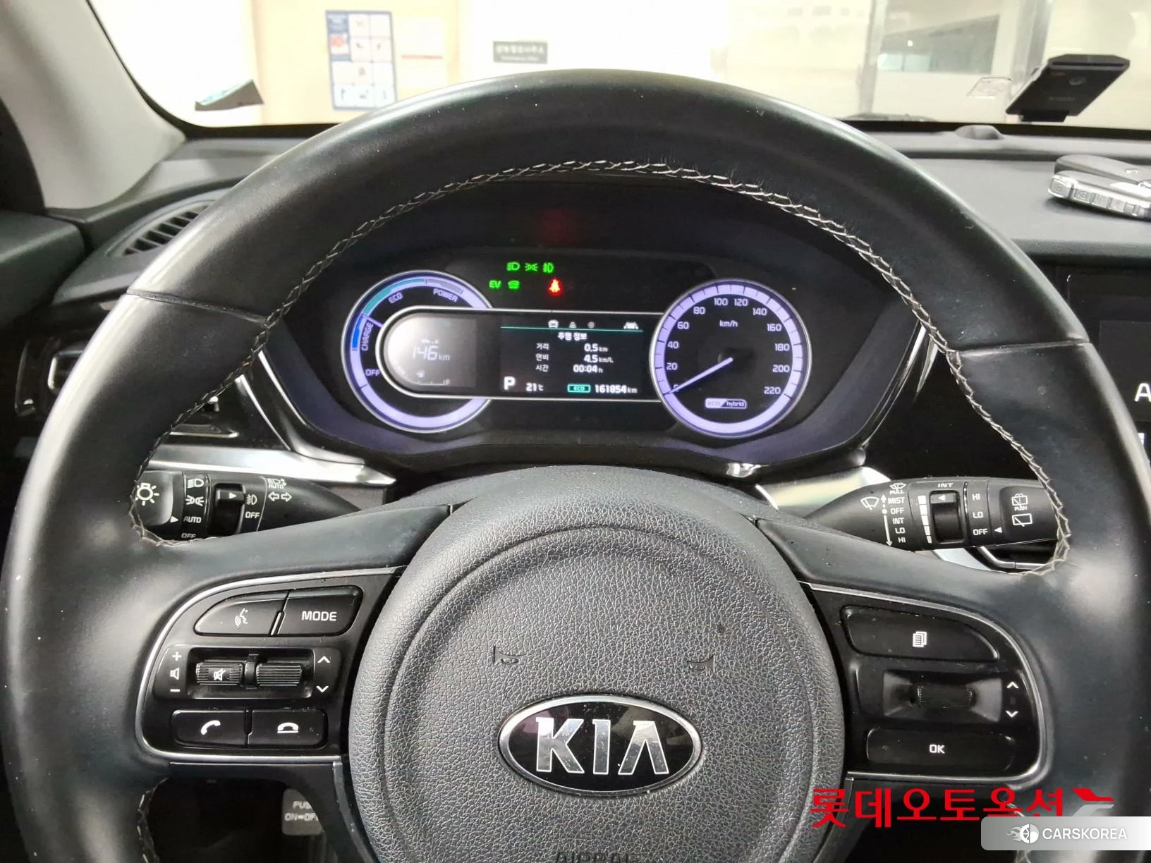 Kia Niro Hybrid id 4289581 из Кореи 21