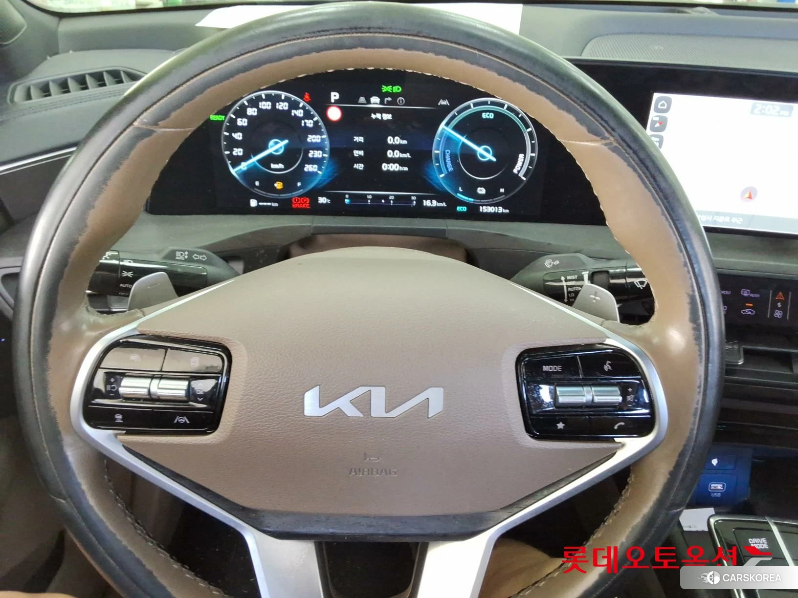Kia K8 Hybrid id 4902426 из Кореи 21