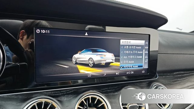 Mercedes-Benz E-Class W213 id 4543422 из Кореи 21