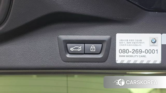 BMW X5 (G05) id 4769802 из Кореи 21