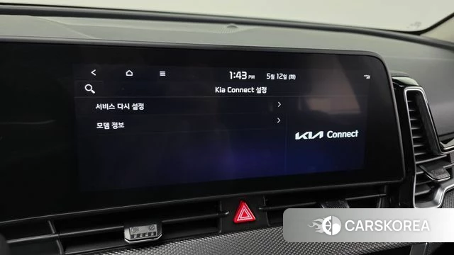 Kia Sportage 5th Generation Hybrid id 4308649 из Кореи 21