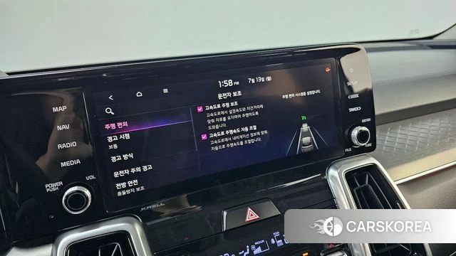 Kia Sorento 4th Generation id 4580941 из Кореи 21