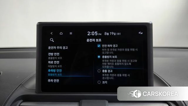 Hyundai Casper id 4711846 из Кореи 21