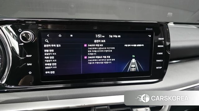 Kia K5 Hybrid 3rd Generation id 4324733 из Кореи 21