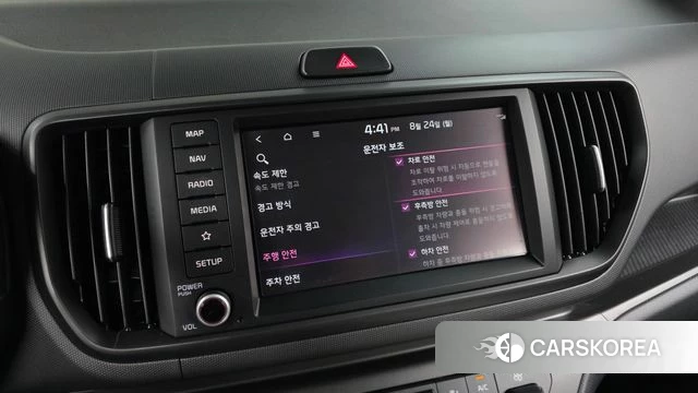 Kia The New Kia Ray EV id 4725354 из Кореи 21