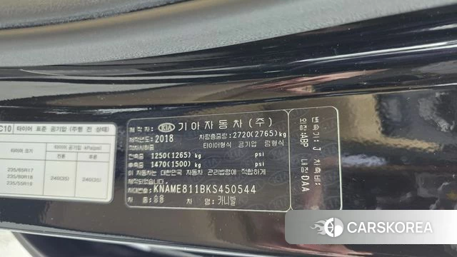 Kia The New Carnival id 4483328 из Кореи 21