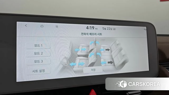 Hyundai Ionic 5 id 4360411 из Кореи 21