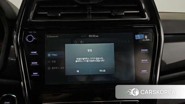 Ssangyong Tivoli Air id 4609040 из Кореи 21