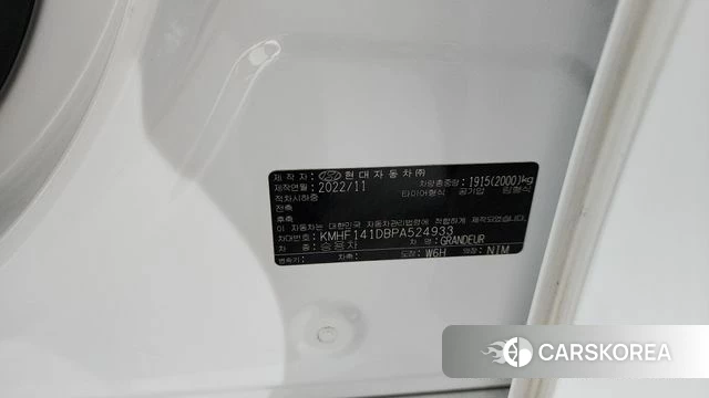 Hyundai The New Grandeur IG id 4316033 из Кореи 21