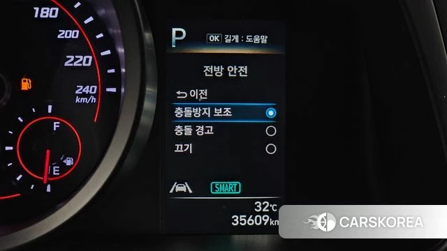 Hyundai Avante (CN7) id 4481204 из Кореи 21