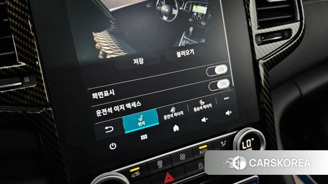 Renault Korea (Samsung) The New SM6 id 4517414 из Кореи 20