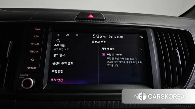 Kia The New Kia Ray EV id 4870486 из Кореи 21