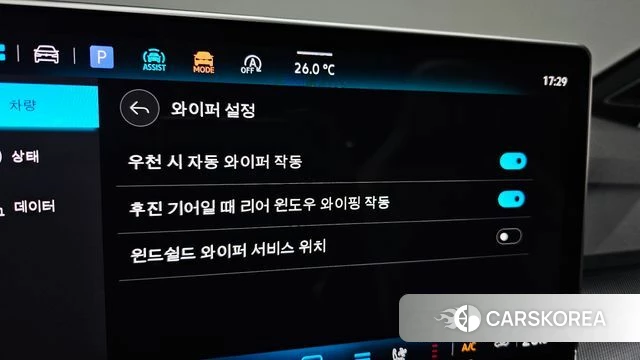 Volkswagen Golf 8th Generation id 4589611 из Кореи 21