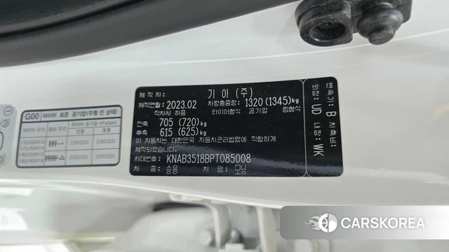 Kia Morning Urban (JA) id 4670650 из Кореи 21