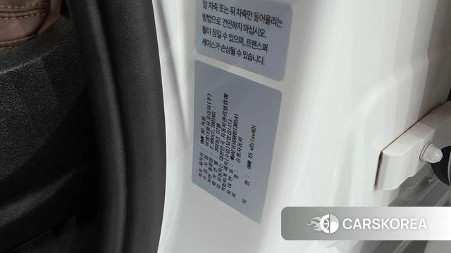 BMW X5 (G05) id 4744531 из Кореи 21