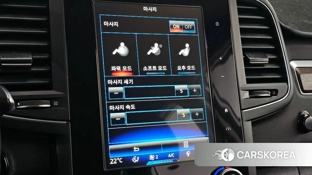 Renault Korea (Samsung) The New QM6 id 4769868 из Кореи 21